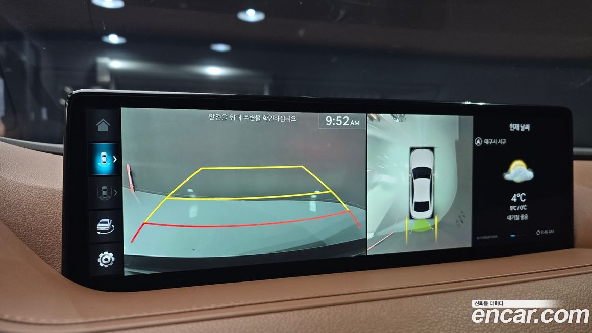 Genesis G80 2023