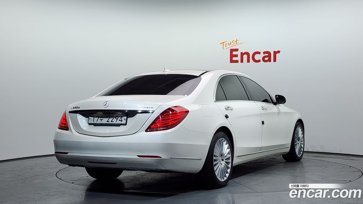 Mercedes-Benz S-Class 2017