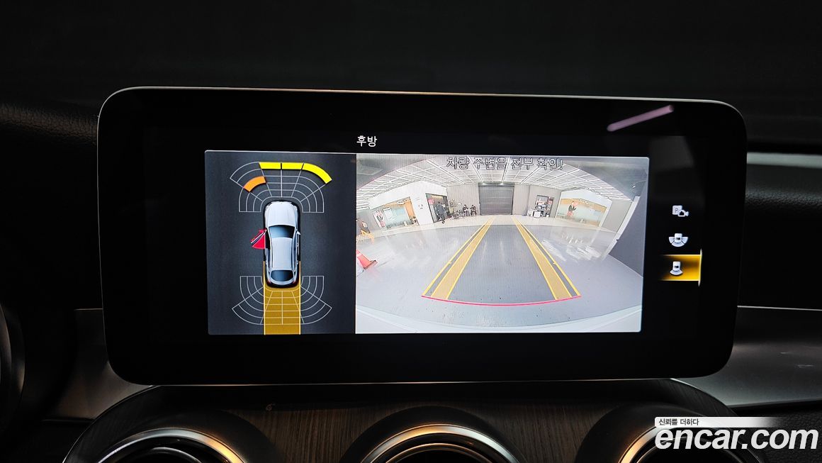 Mercedes-Benz GLC-Class 2021