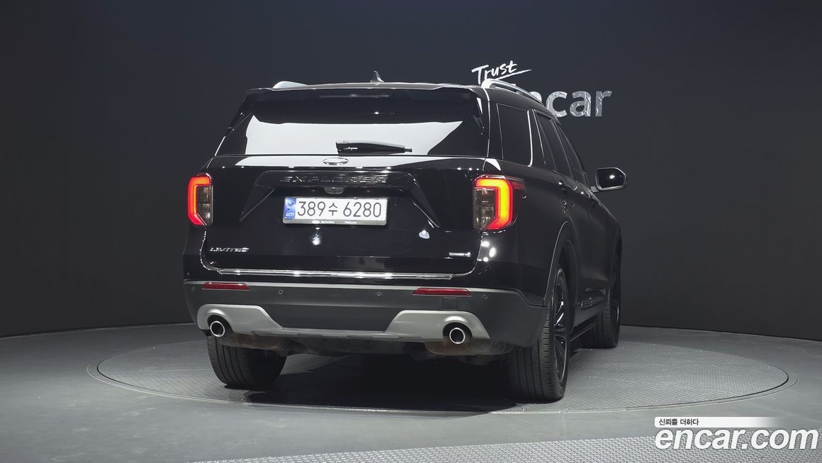 Ford Explorer 2022