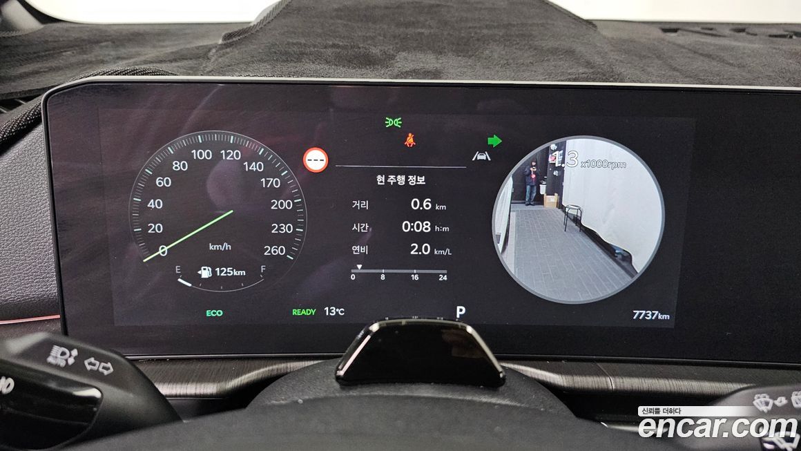 Kia Sportage 2025