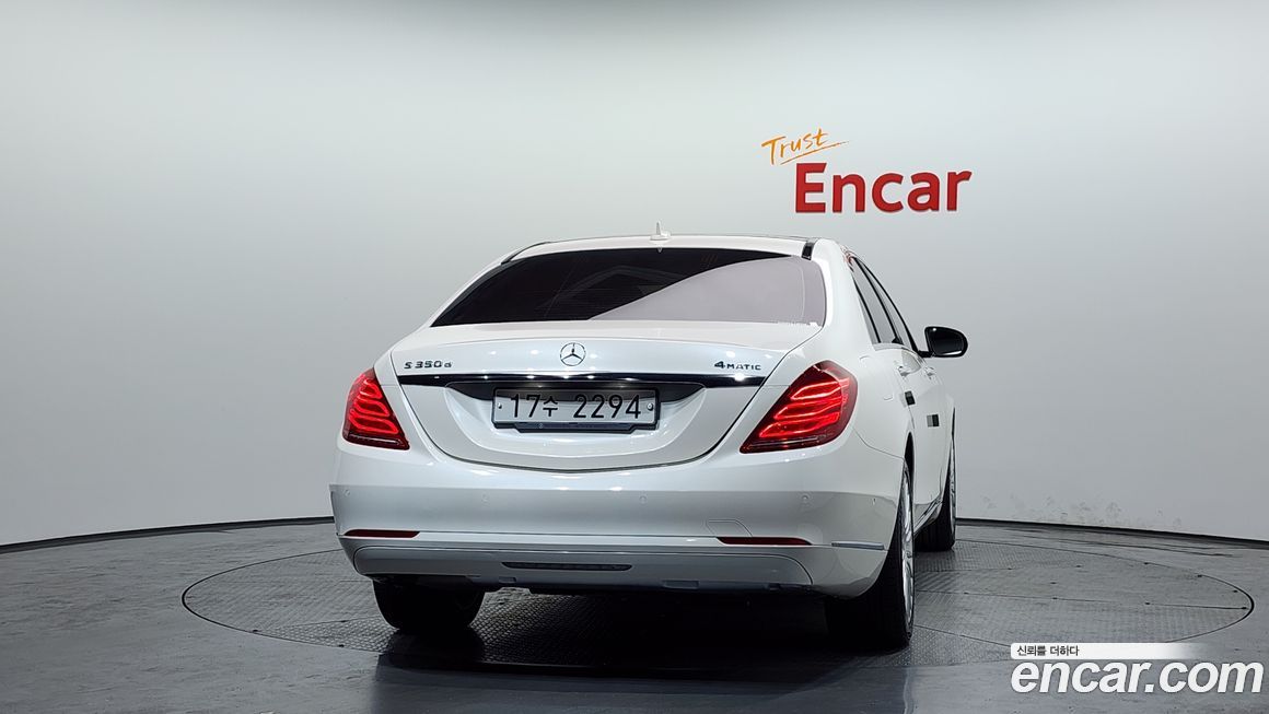 Mercedes-Benz S-Class 2017