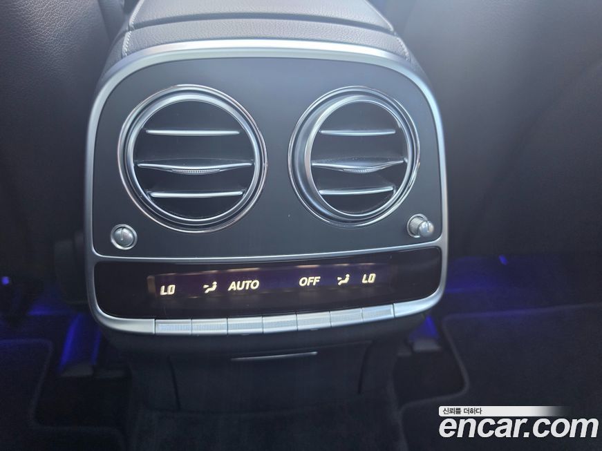 Mercedes-Benz S-Class 2019