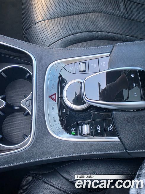 Mercedes-Benz S-Class 2019