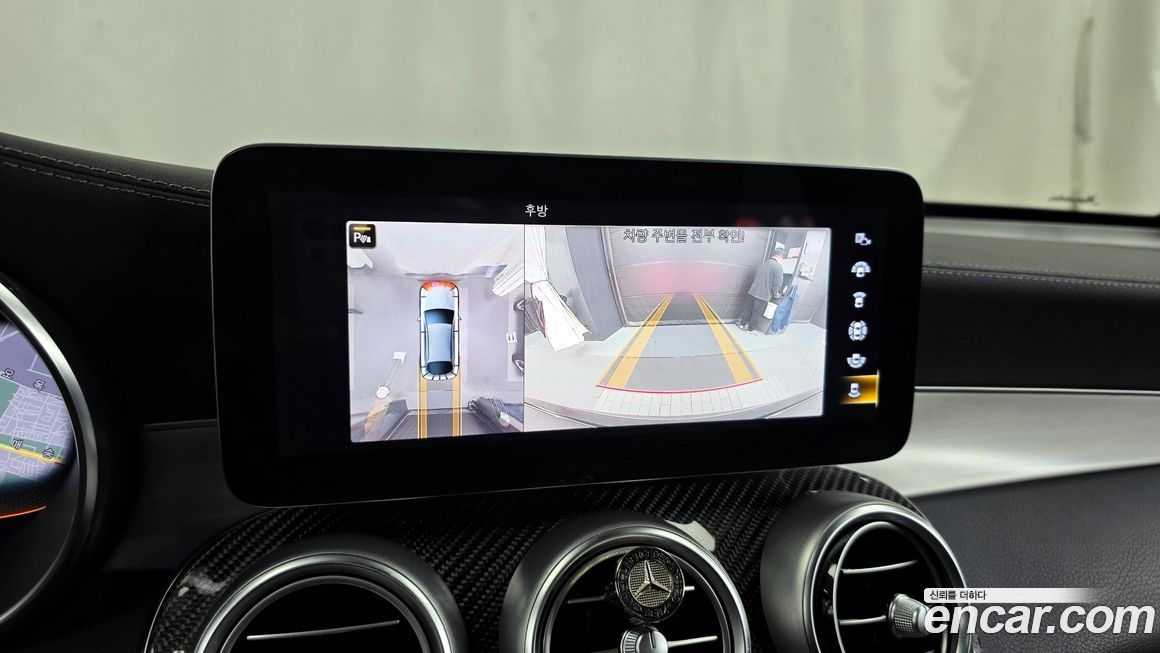 Mercedes-Benz GLC-Class 2021