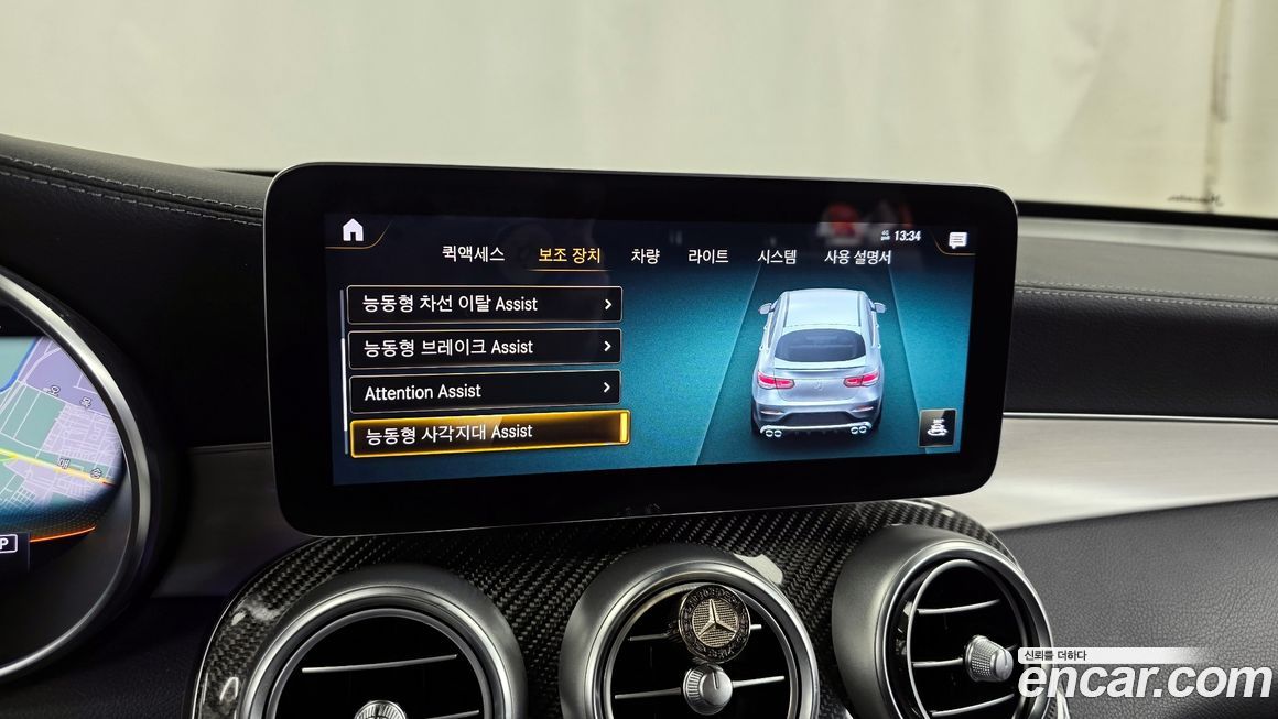 Mercedes-Benz GLC-Class 2021