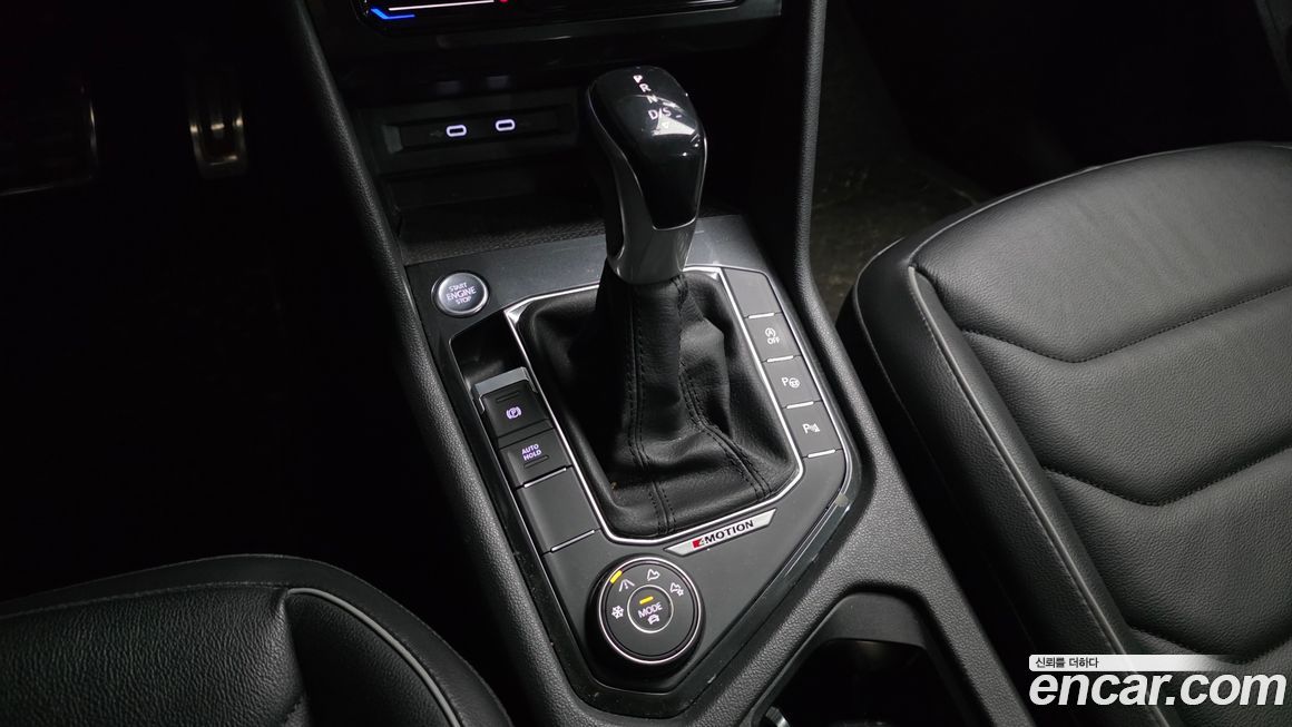 Volkswagen Tiguan 2021