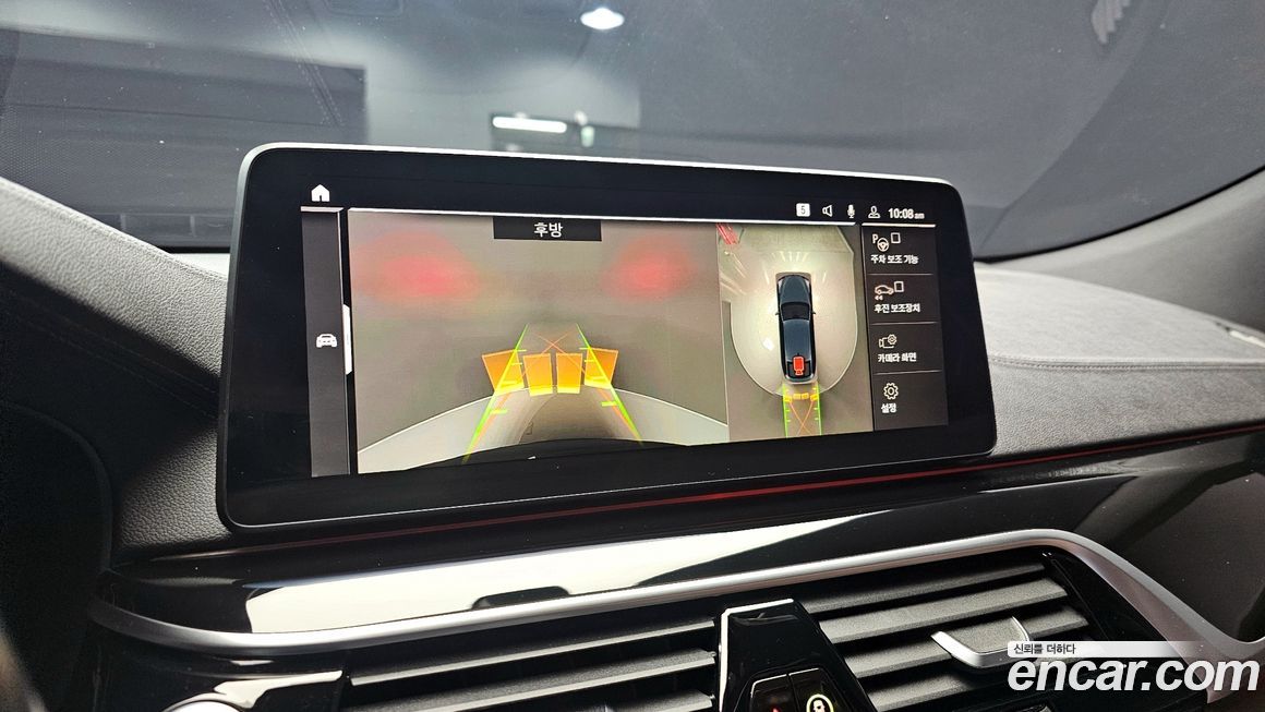 BMW Gran Turismo 2021