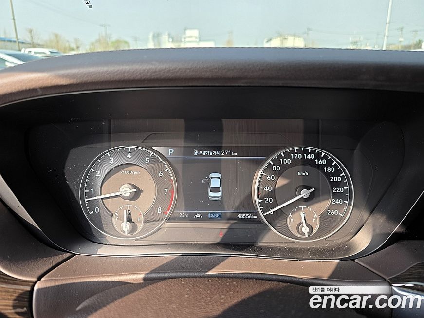 Genesis G90 2020