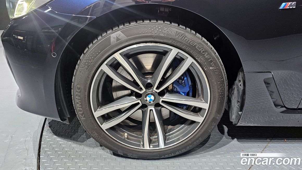 BMW Gran Turismo 2021