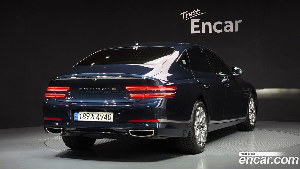Genesis G80 2023