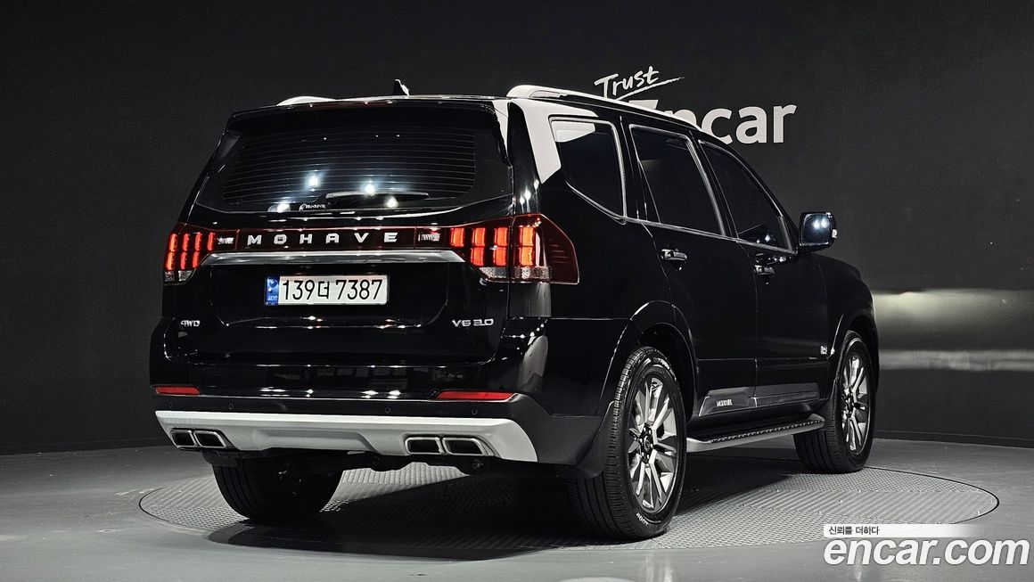 Kia Mohave 2021