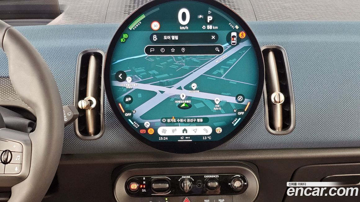 Mini Countryman 2025