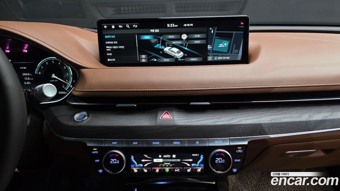 Genesis G80 2023