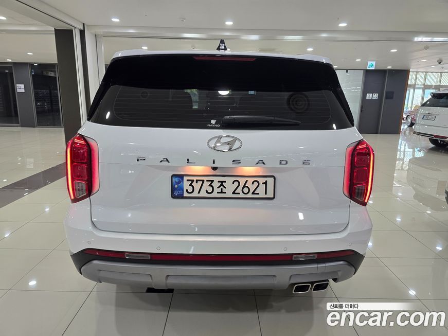 Hyundai Palisade 2023