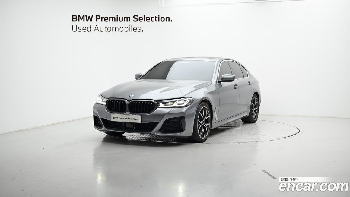 BMW 5-Series 2023