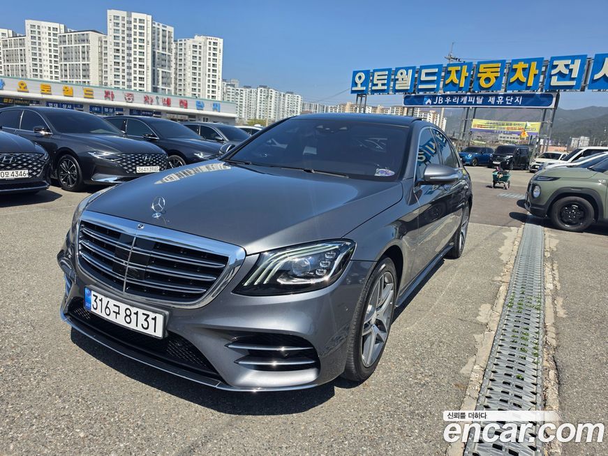 Mercedes-Benz S-Class 2019