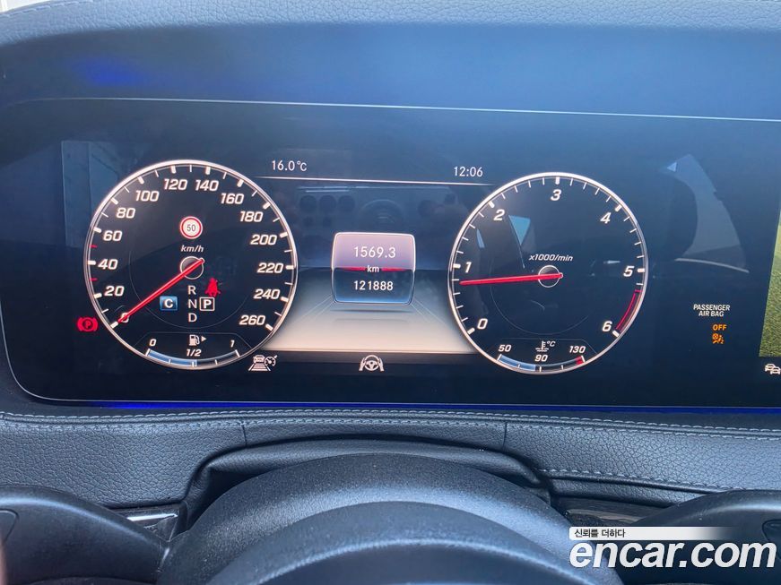 Mercedes-Benz S-Class 2019