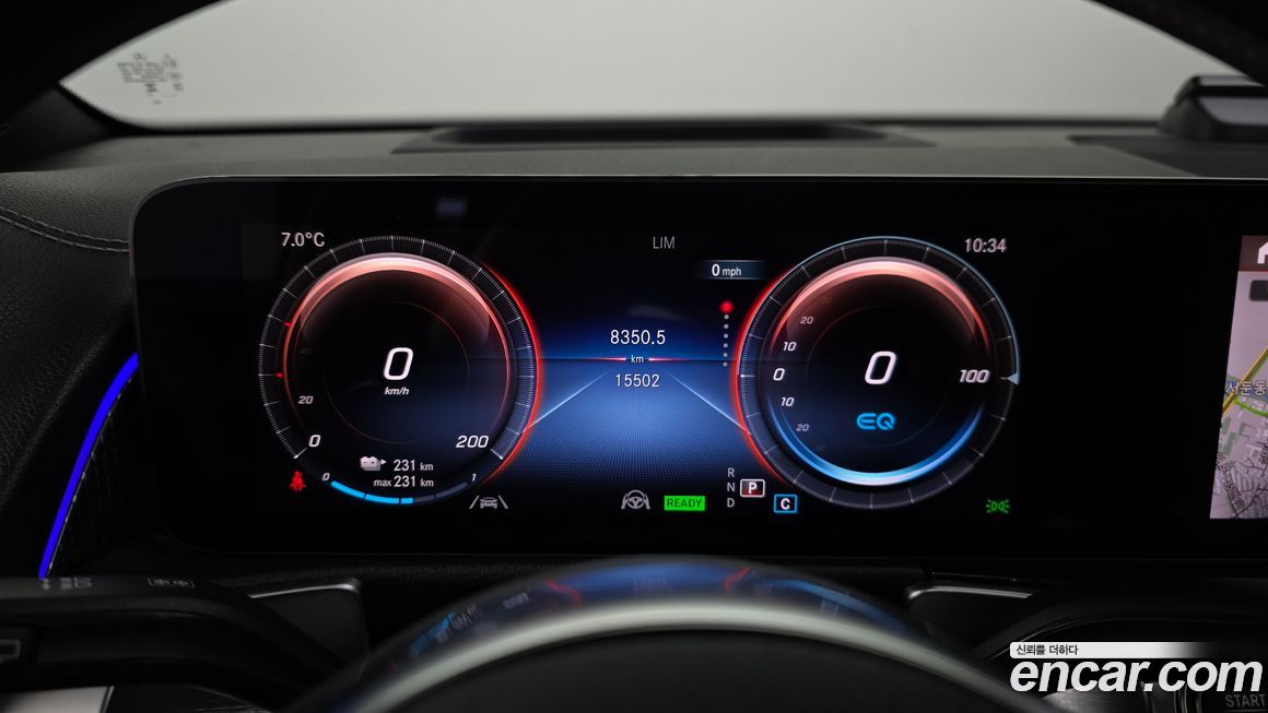 Mercedes-Benz EQB 2023