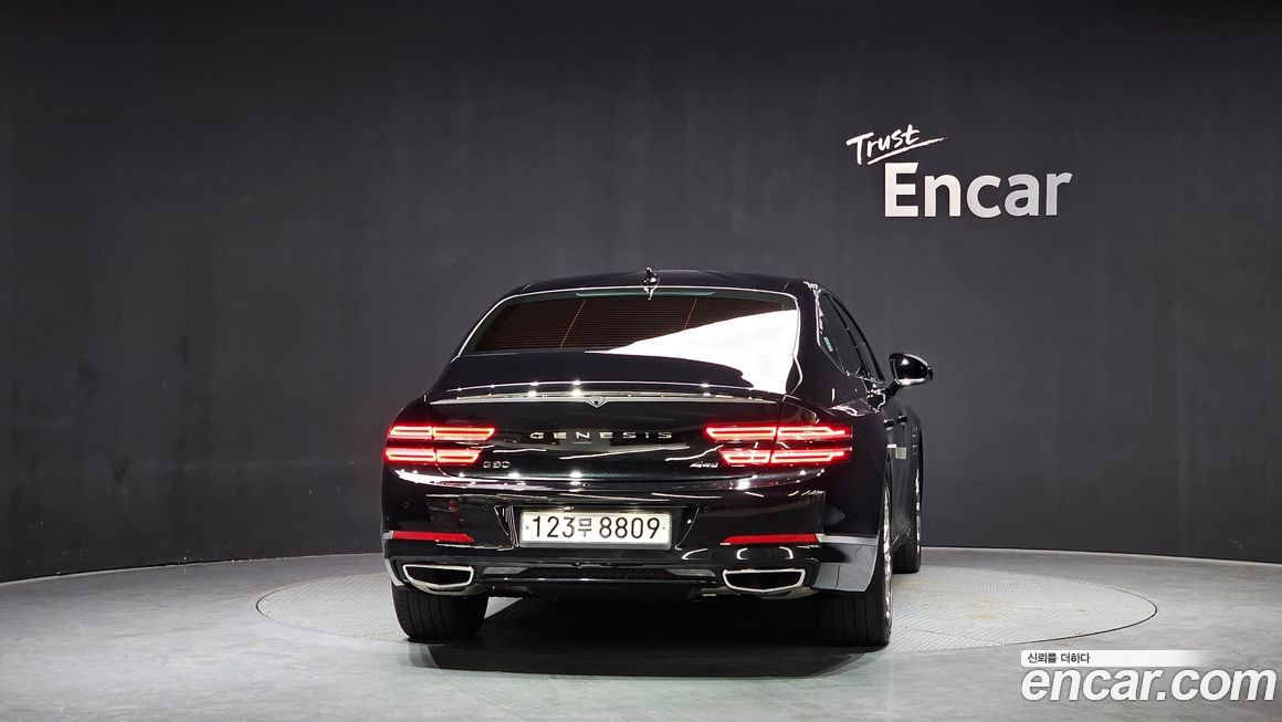 Genesis G80 2023