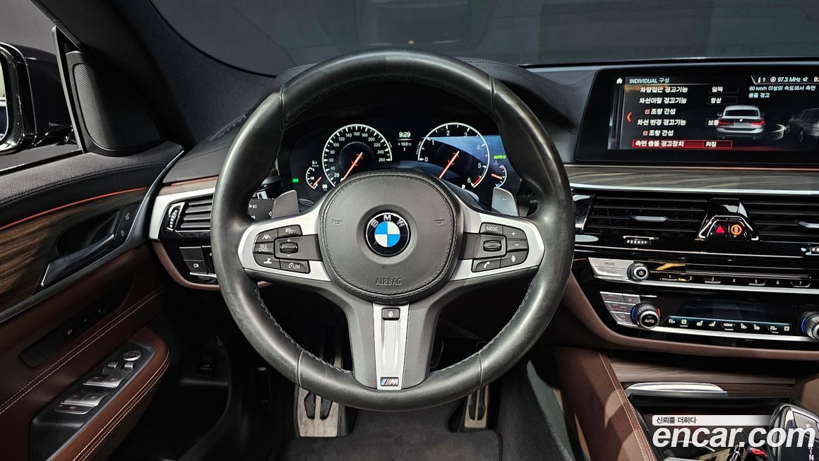 BMW Gran Turismo 2019