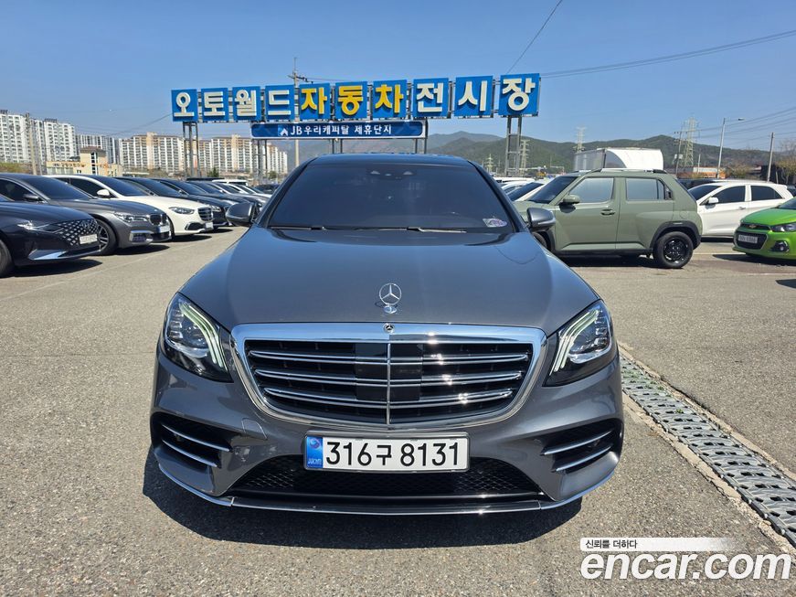 Mercedes-Benz S-Class 2019