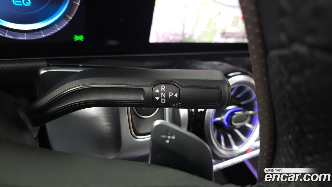 Mercedes-Benz EQB 2023