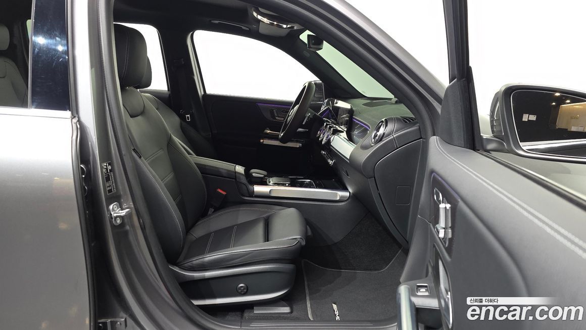 Mercedes-Benz EQB 2023