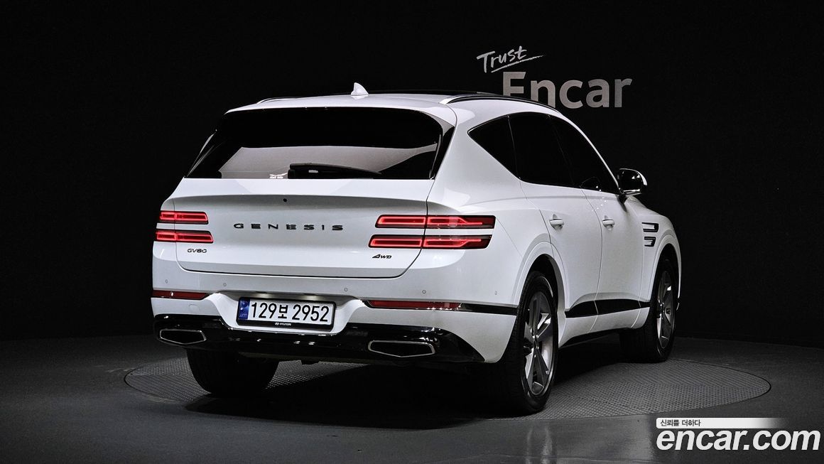 Genesis GV80 2020