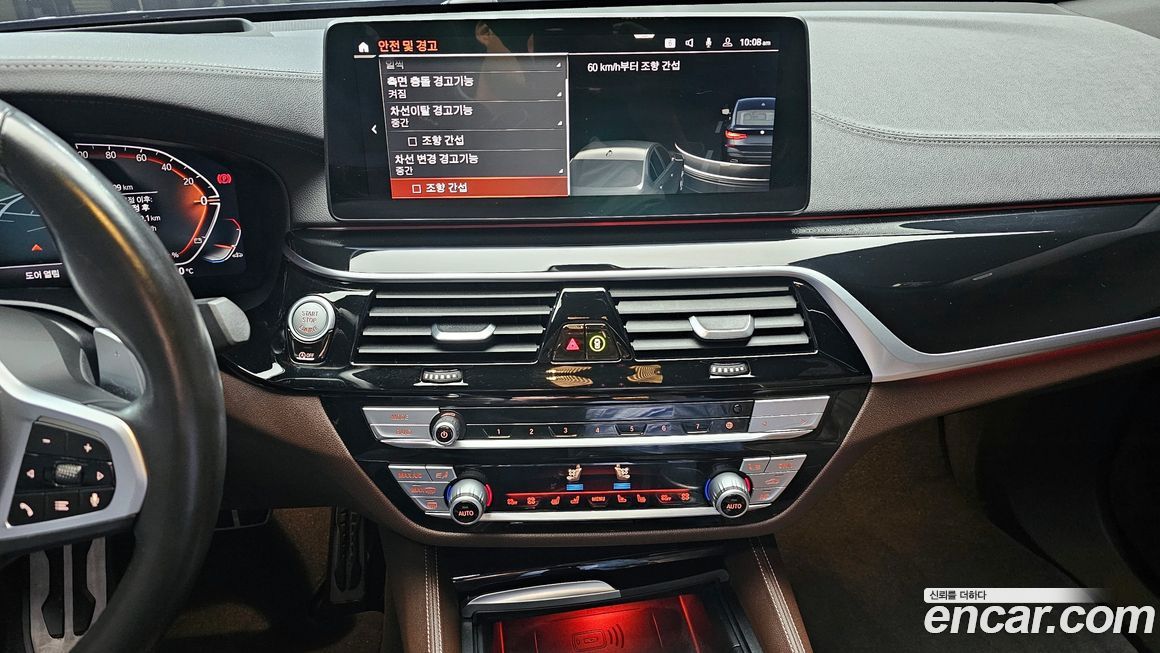 BMW Gran Turismo 2021