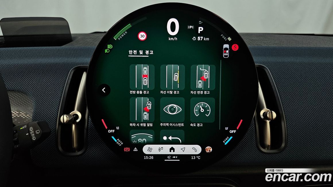 Mini Countryman 2025