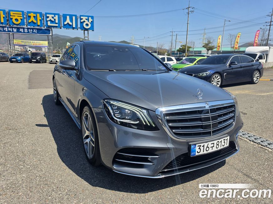 Mercedes-Benz S-Class 2019