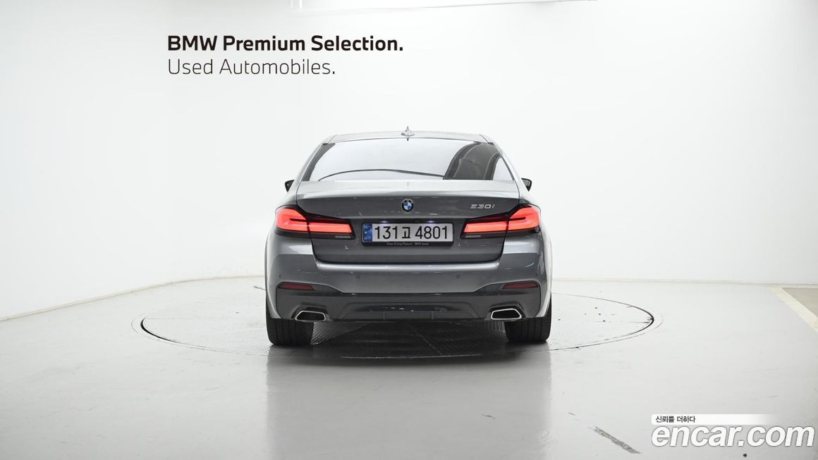 BMW 5-Series 2023
