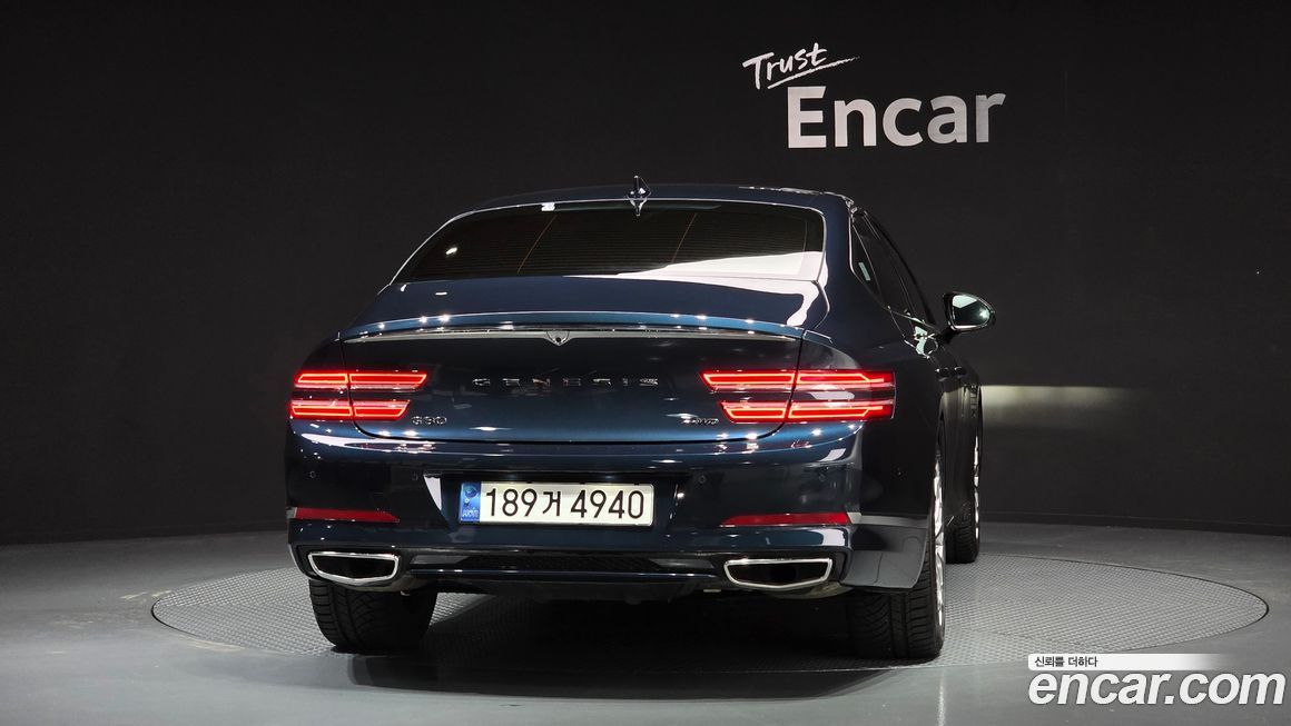 Genesis G80 2023