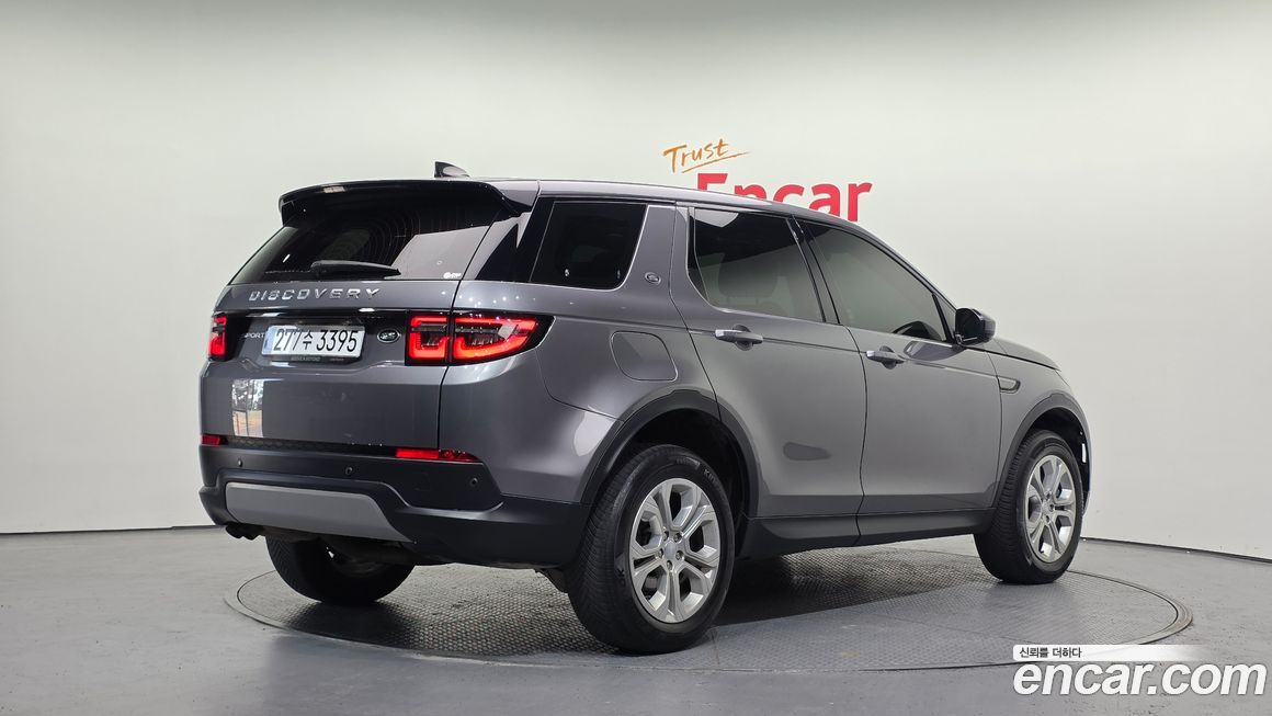 Land Rover Discovery Sport 2022