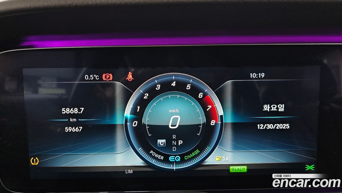 Mercedes-Benz CLS-Class 2019