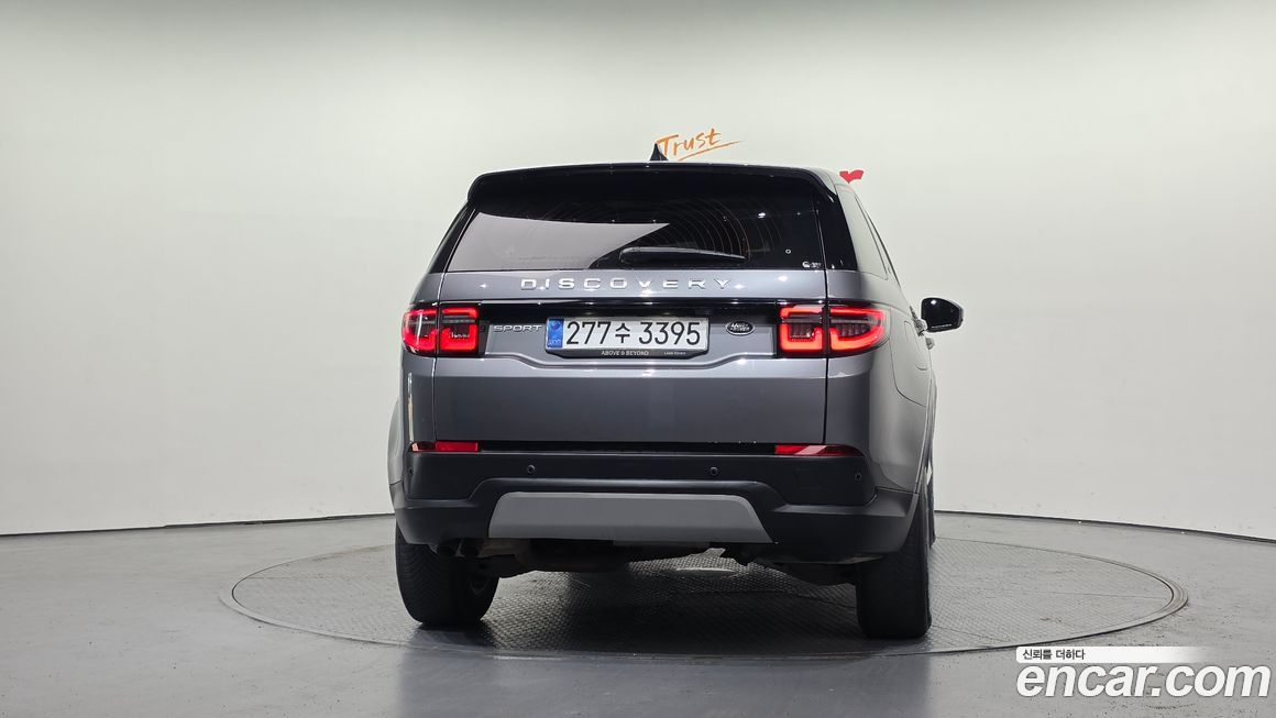 Land Rover Discovery Sport 2022