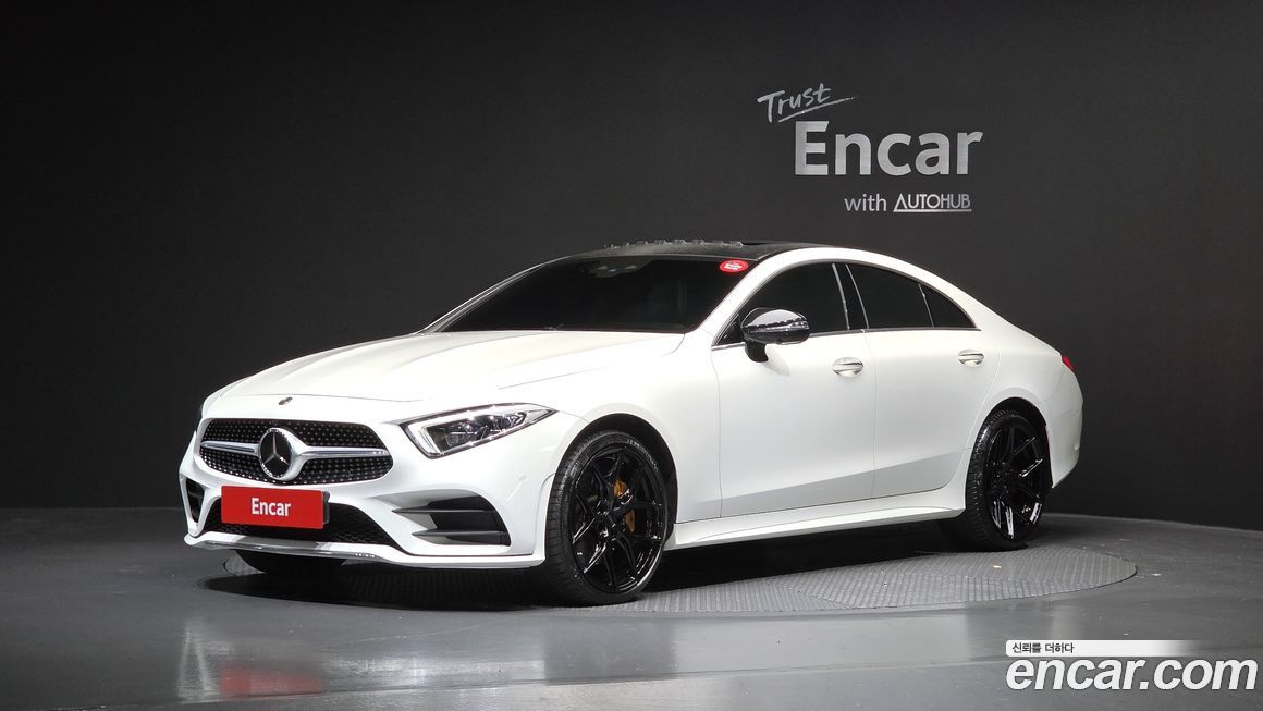 Mercedes-Benz CLS-Class 2020