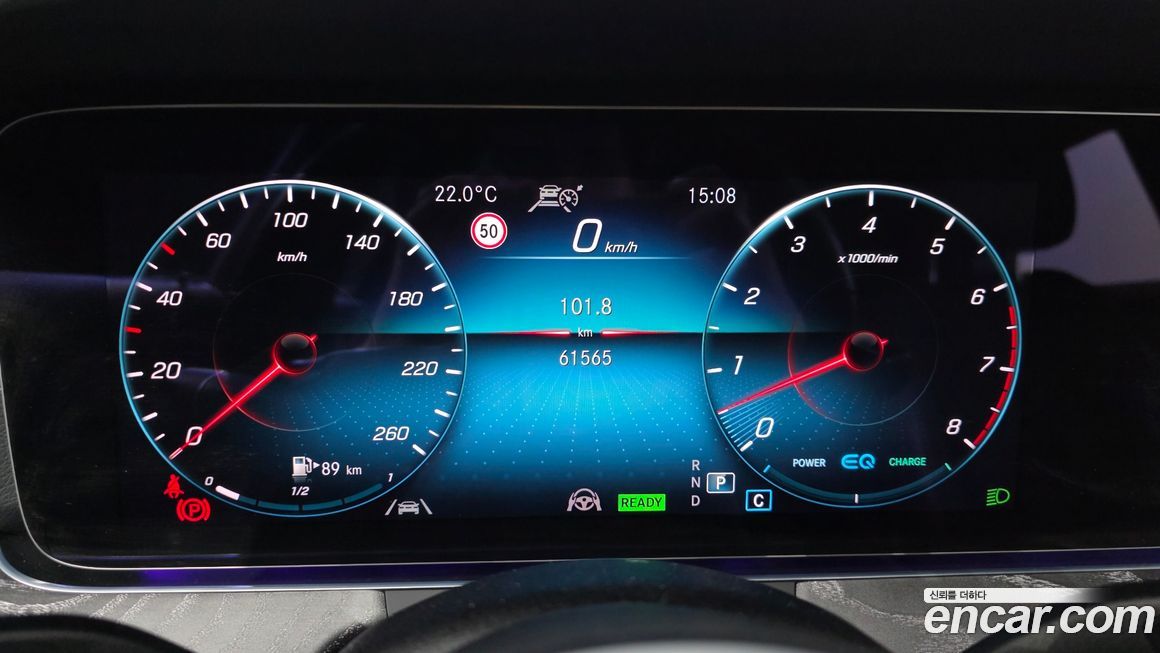 Mercedes-Benz CLS-Class 2021