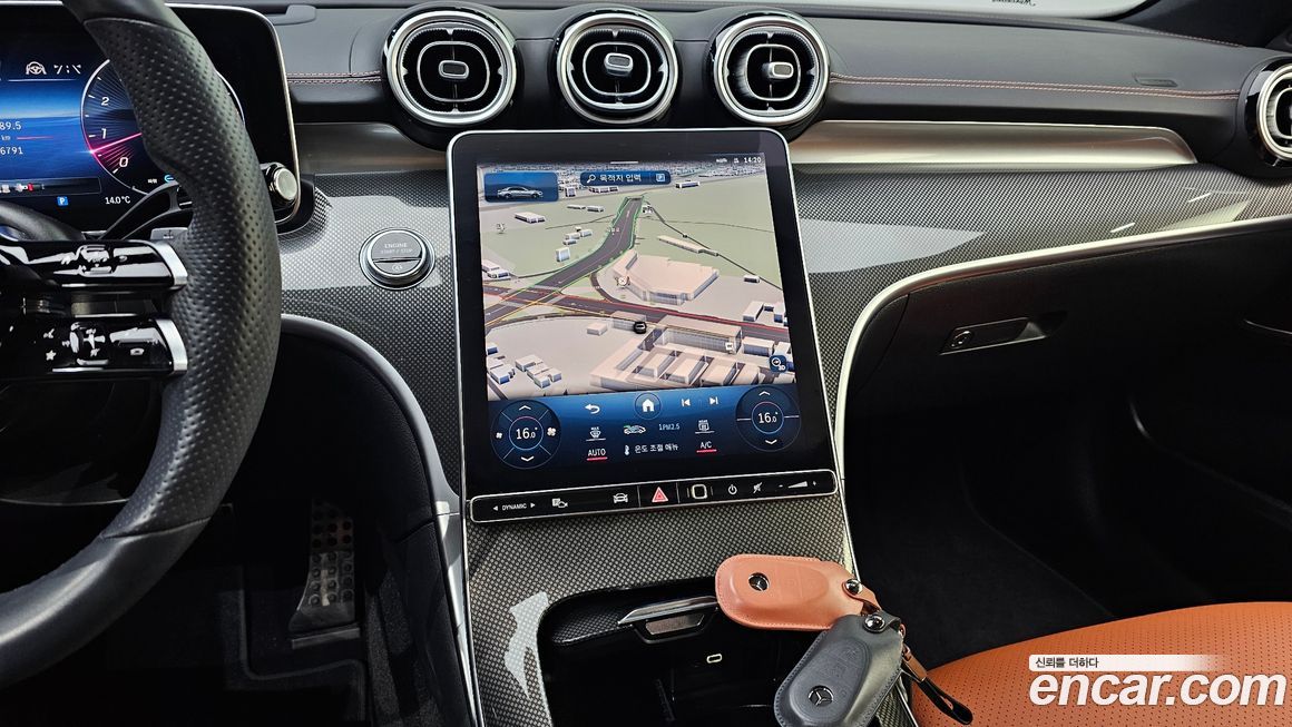 Mercedes-Benz C-Class 2022
