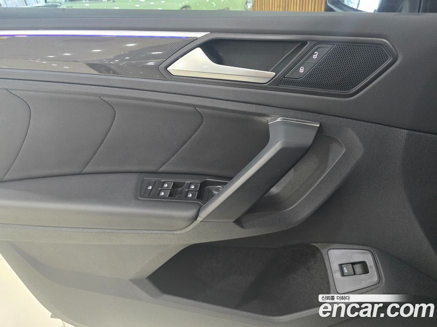 Volkswagen Tiguan 2023