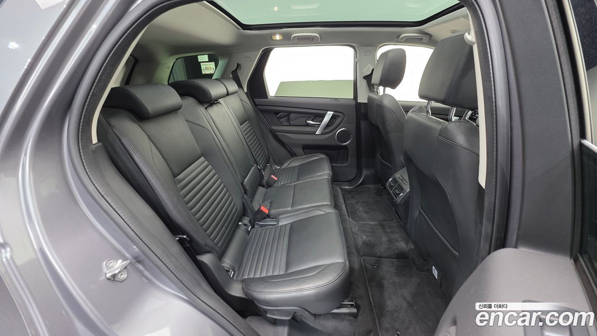 Land Rover Discovery Sport 2022