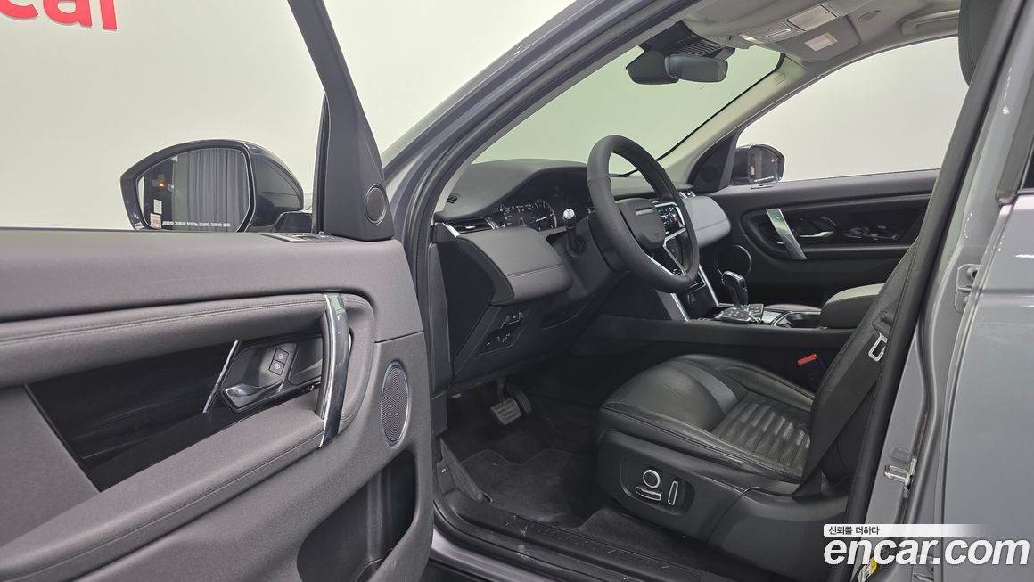 Land Rover Discovery Sport 2022