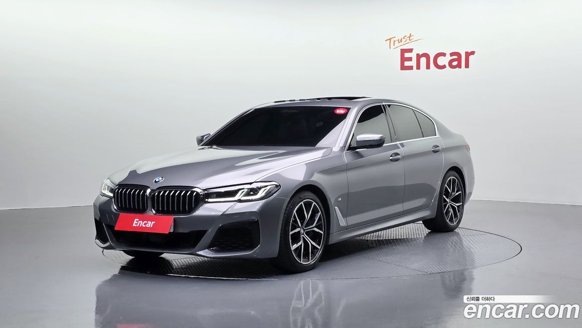 BMW 5-Series 2023