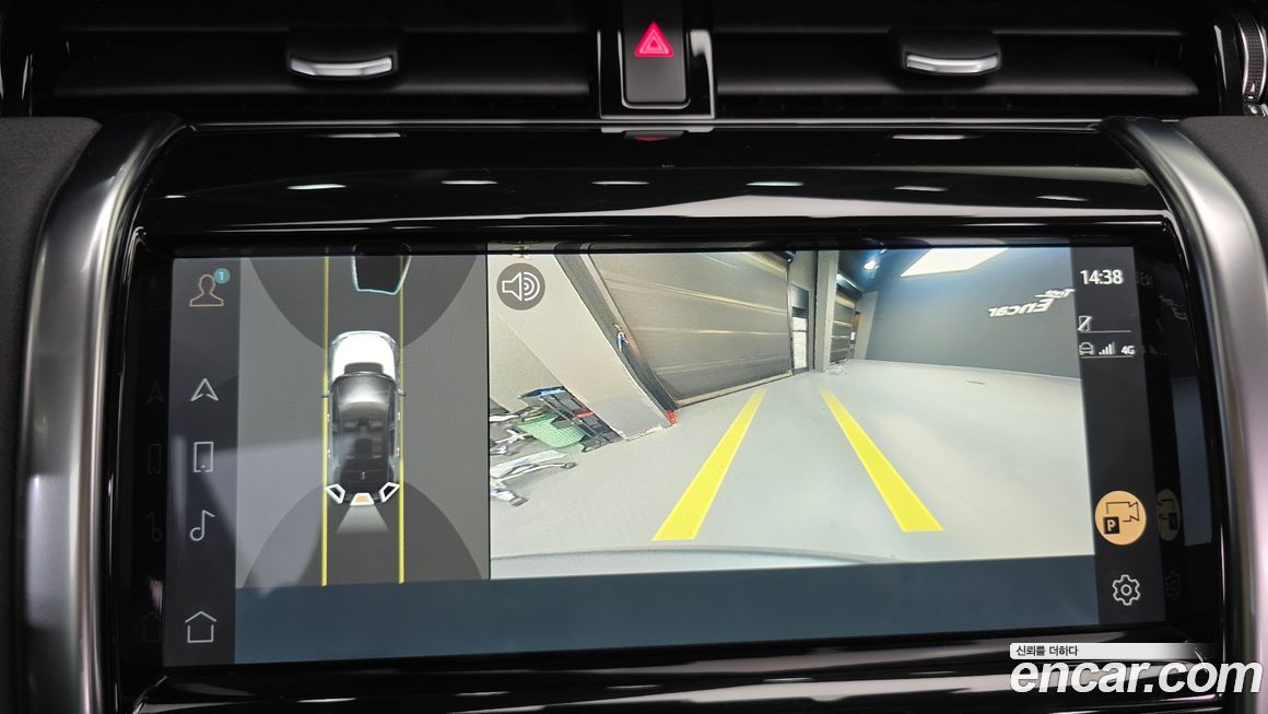 Land Rover Discovery Sport 2022