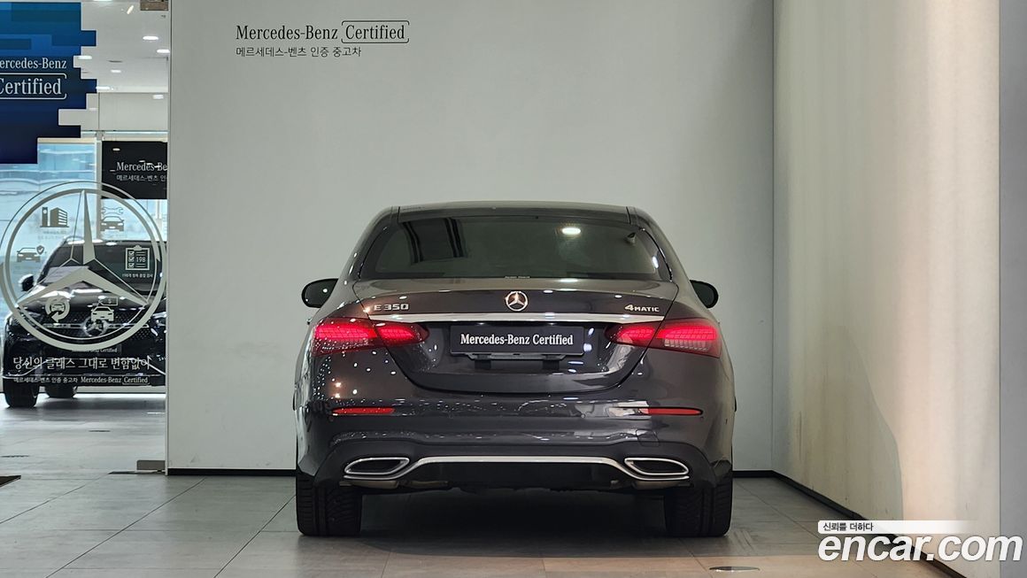 Mercedes-Benz E-Class 2022