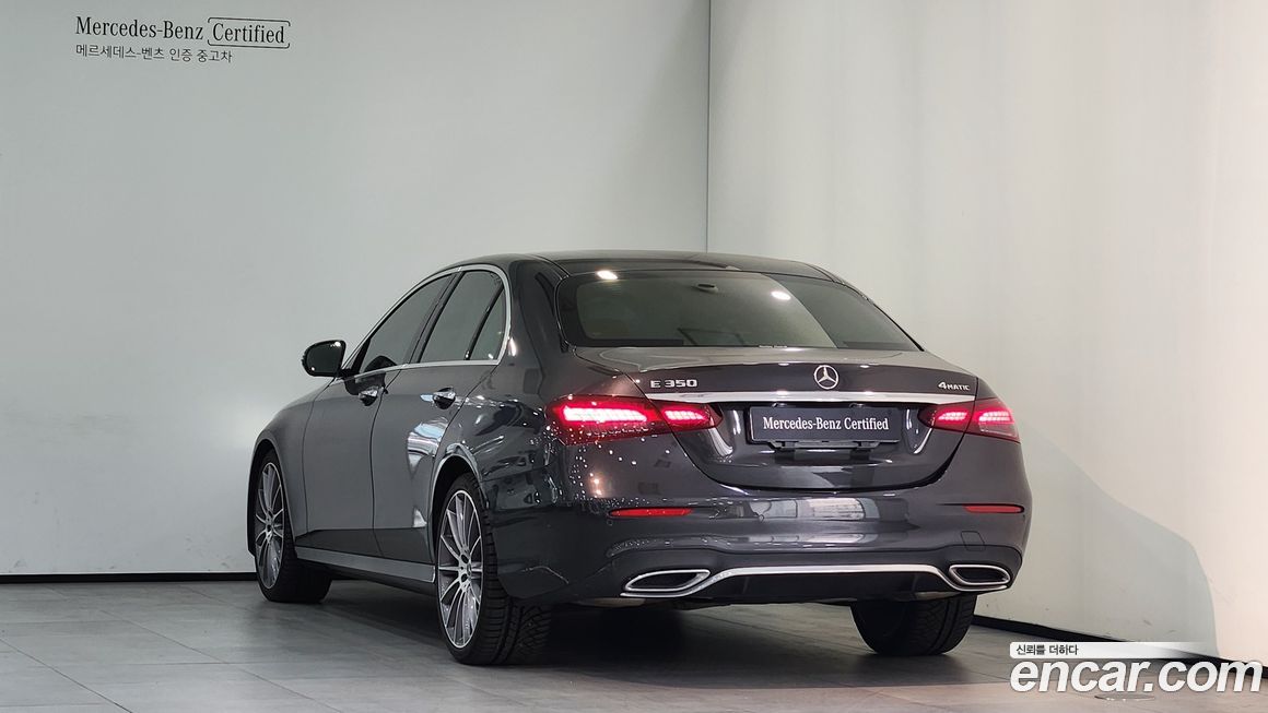 Mercedes-Benz E-Class 2022