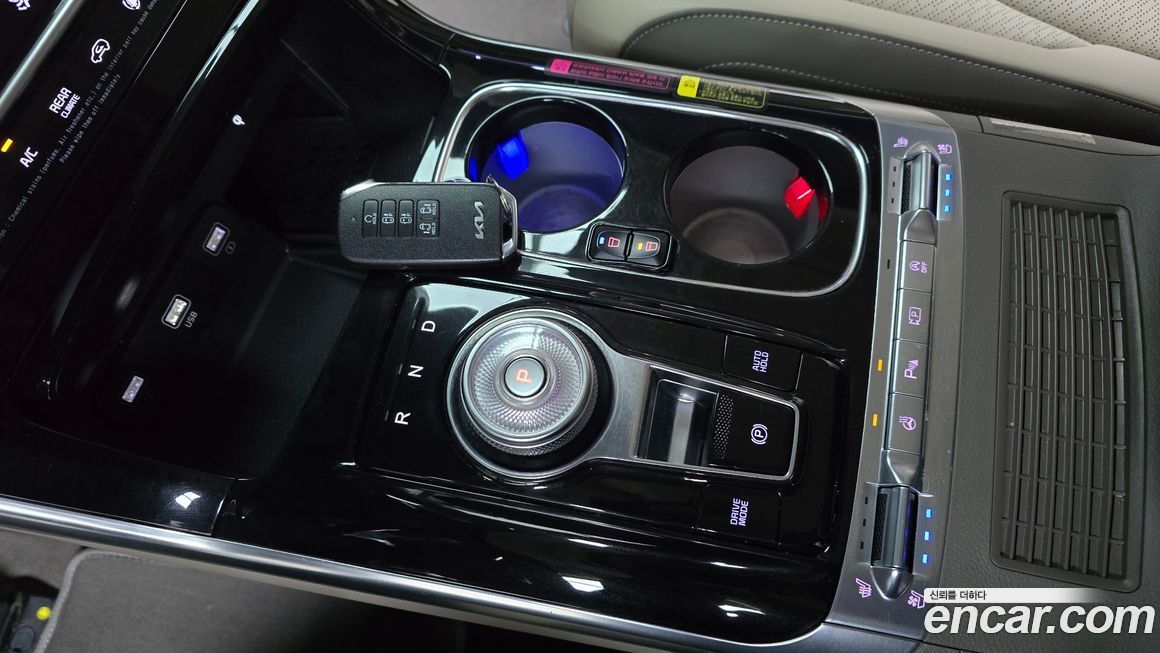 Kia Canival 2023