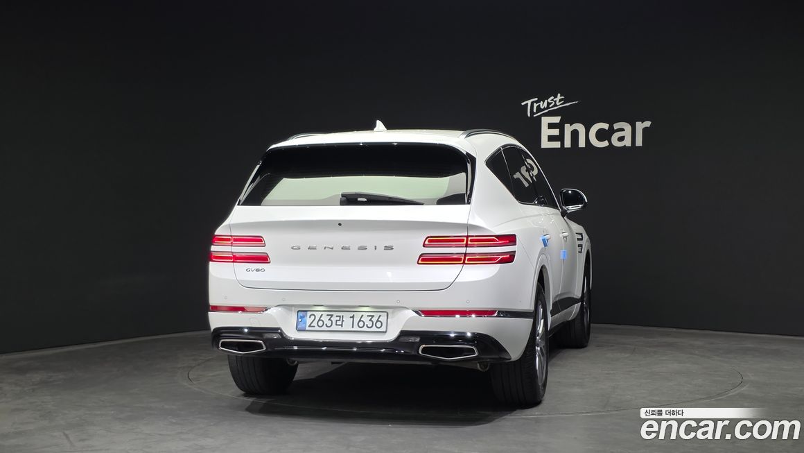 Genesis GV80 2022