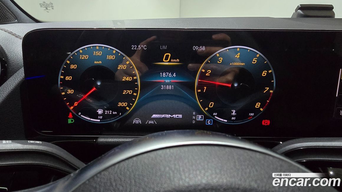 Mercedes-Benz GLA-Class 2023